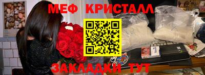 ПСИЛОЦИБИНОВЫЕ ГРИБЫ Бузулук
