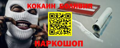 PSILOCYBIN Будённовск