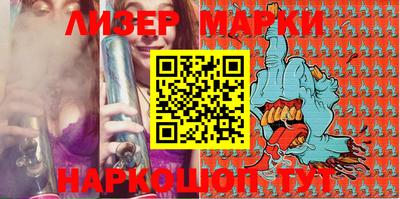 PSILOCYBIN Будённовск
