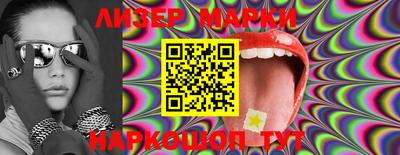 MDMA Бугуруслан