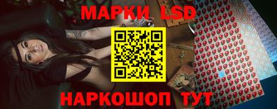 ПСИЛОЦИБИНОВЫЕ ГРИБЫ Бузулук