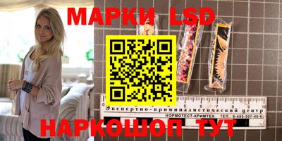 MDMA Бугуруслан