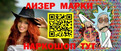 ПСИЛОЦИБИНОВЫЕ ГРИБЫ Бузулук