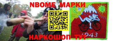 ПСИЛОЦИБИНОВЫЕ ГРИБЫ Бузулук