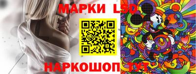 ПСИЛОЦИБИНОВЫЕ ГРИБЫ Бузулук