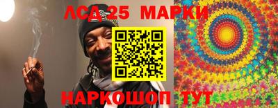 PSILOCYBIN Будённовск