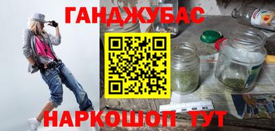 PSILOCYBIN Будённовск