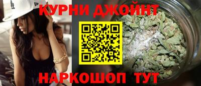 ПСИЛОЦИБИНОВЫЕ ГРИБЫ Бузулук
