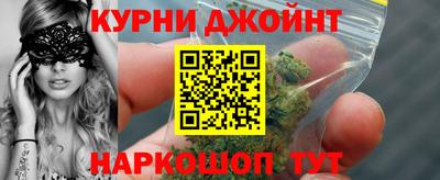 MDMA Бугуруслан