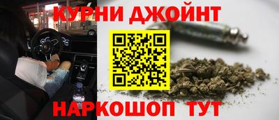 ПСИЛОЦИБИНОВЫЕ ГРИБЫ Бузулук