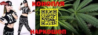 ПСИЛОЦИБИНОВЫЕ ГРИБЫ Бузулук