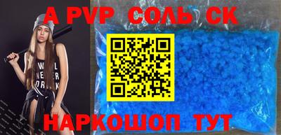 PSILOCYBIN Будённовск