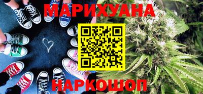 ПСИЛОЦИБИНОВЫЕ ГРИБЫ Бузулук