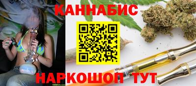 PSILOCYBIN Будённовск