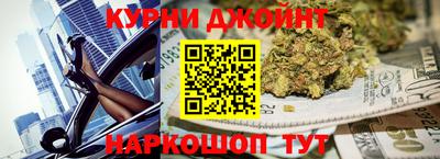 ПСИЛОЦИБИНОВЫЕ ГРИБЫ Бузулук