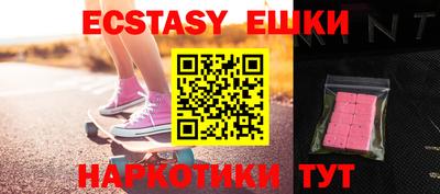 PSILOCYBIN Будённовск