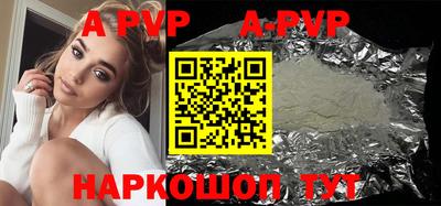 PSILOCYBIN Будённовск