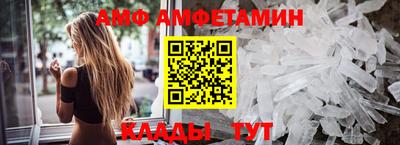 PSILOCYBIN Будённовск