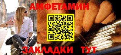 ПСИЛОЦИБИНОВЫЕ ГРИБЫ Бузулук