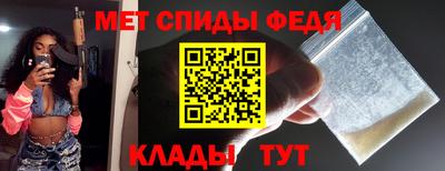 ПСИЛОЦИБИНОВЫЕ ГРИБЫ Бузулук