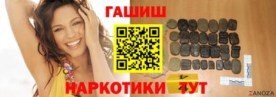 ПСИЛОЦИБИНОВЫЕ ГРИБЫ Бузулук