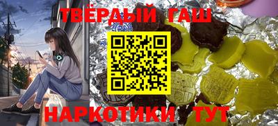 MDMA Бугуруслан