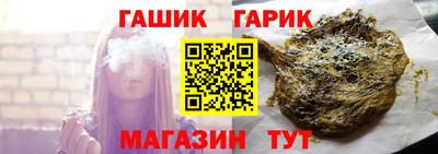 MDMA Бугуруслан