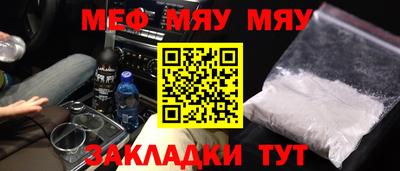 ПСИЛОЦИБИНОВЫЕ ГРИБЫ Бузулук